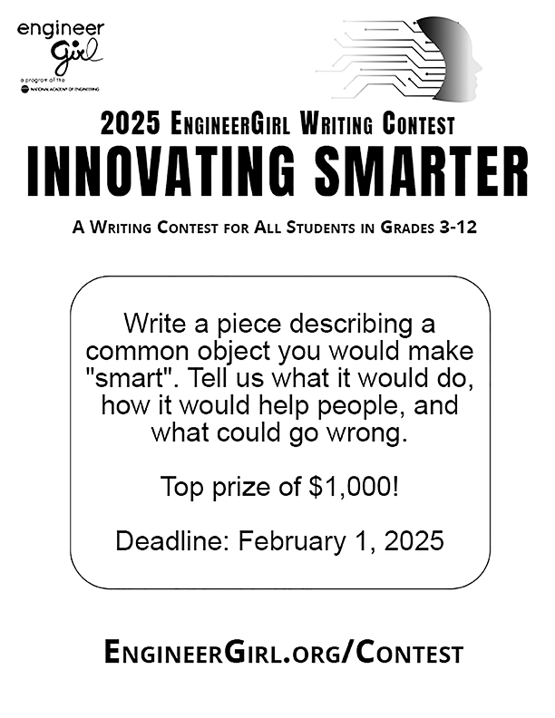 Black & white 2025 contest flyer